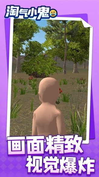 ����С���޹������ذ�װ����