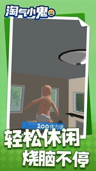 ����С���޹������ذ�װ����