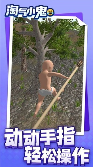 ����С���޹������ذ�װ����