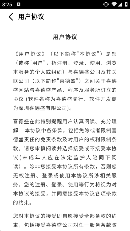 ϲ��ʢ��������