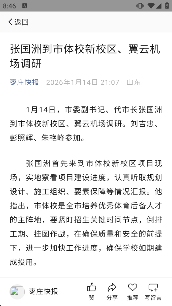 �������������ذ�װ