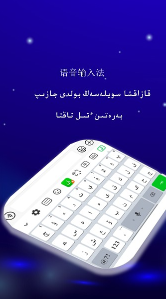 ���������뷨�ֻ�������