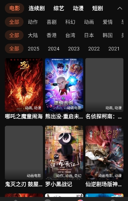 �׵�ӰԺTV��