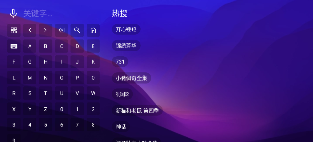 ˽��ӰԺapp�ٷ���