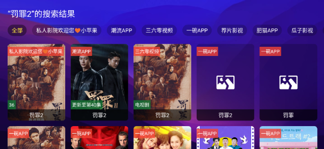 ˽��ӰԺapp�ٷ���