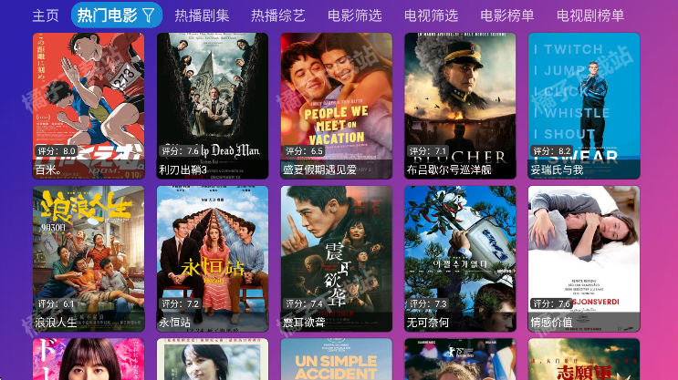 Ƚ��TV�ٷ�������