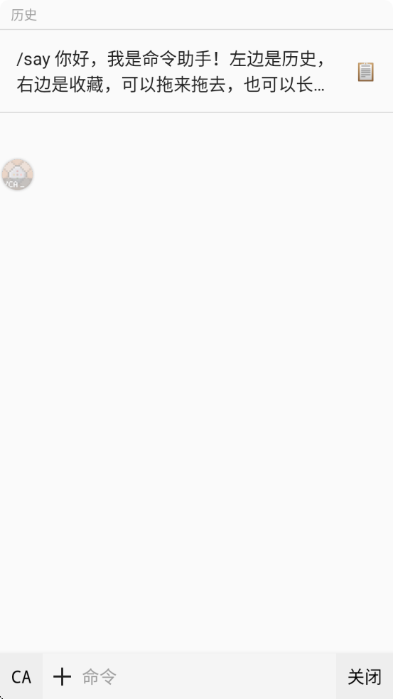 �ҵ����������������°����ذ�װ����