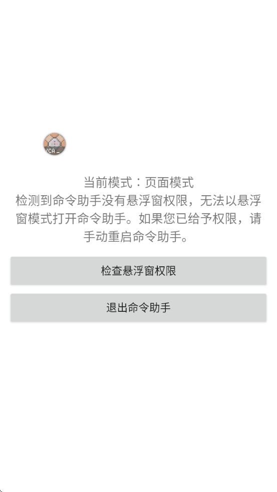 �ҵ����������������°����ذ�װ����