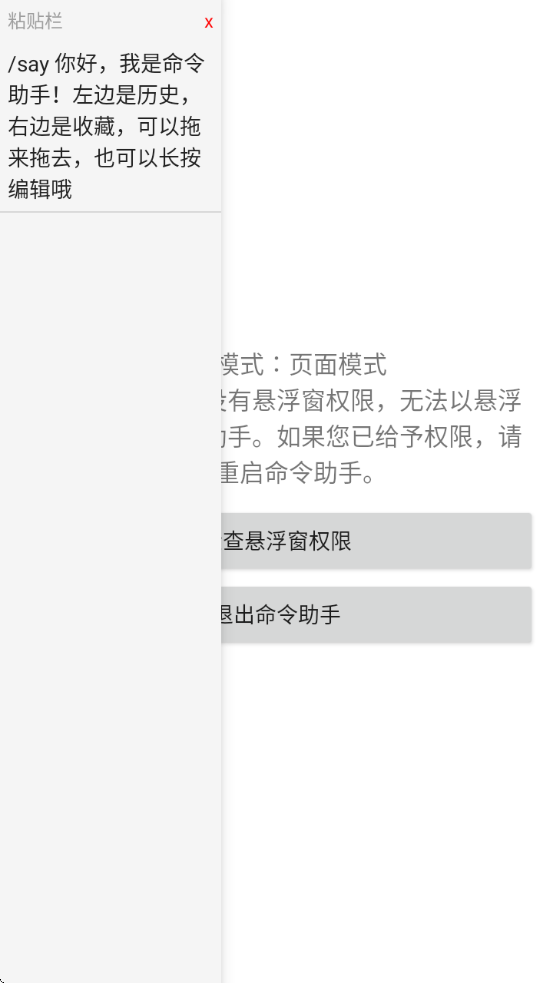 �ҵ����������������°����ذ�װ����