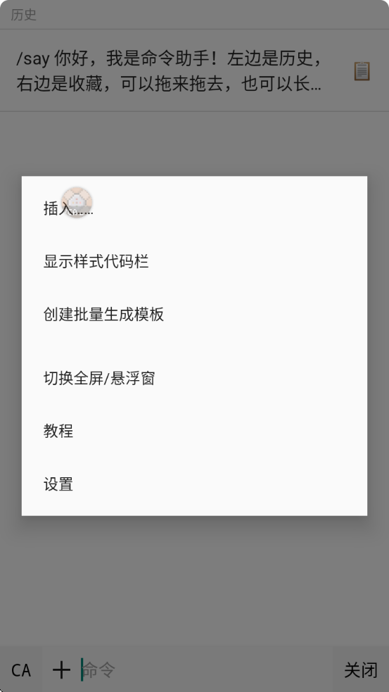 �ҵ����������������°����ذ�װ����