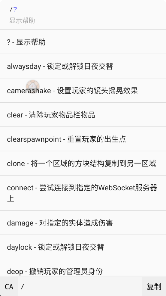 �ҵ����������������°����ذ�װ����