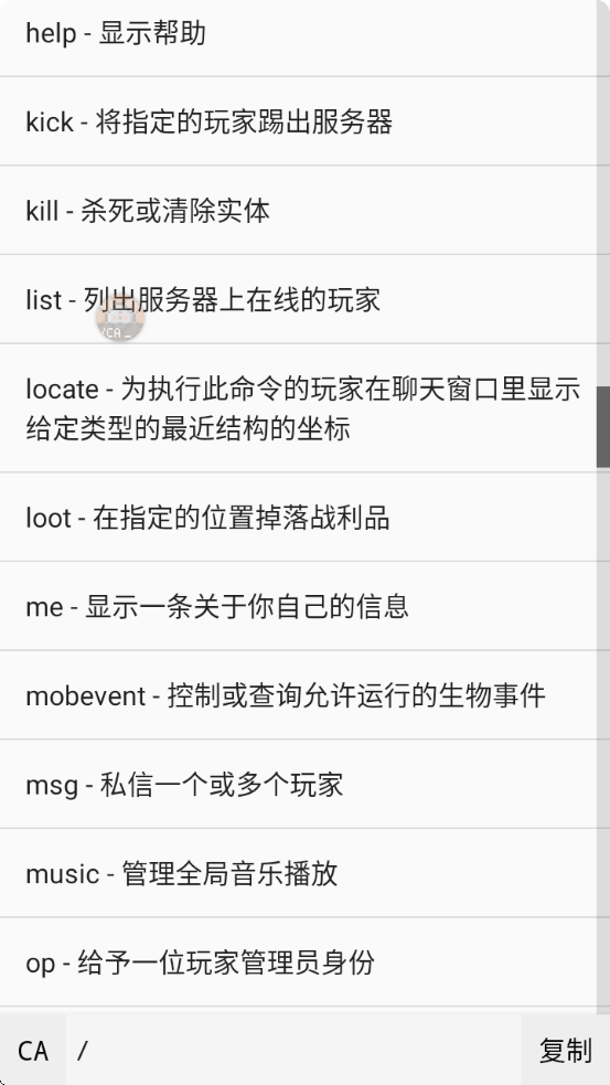 �ҵ����������������°����ذ�װ����