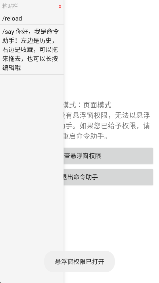 �ҵ����������������°����ذ�װ����