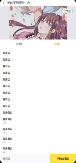 �����������°�