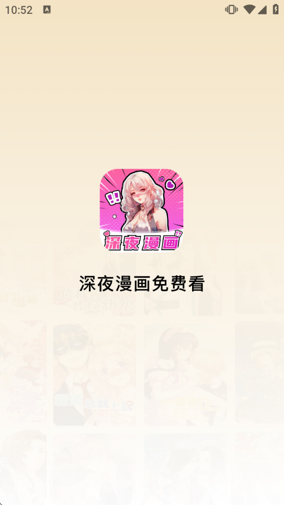 ��ҹ������ѿ���������