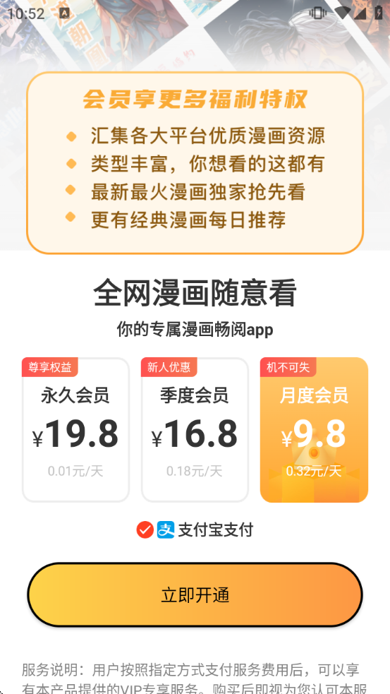 ��ҹ������ѿ���������