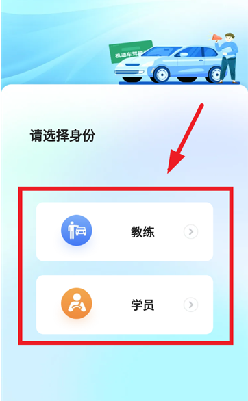 ��ѧ��רҵ��app����