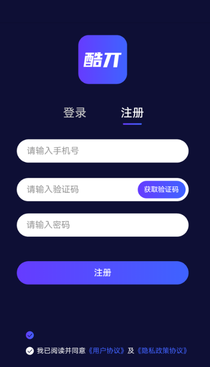 ��آapp�ֻ�������