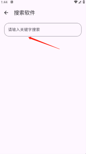 �ƺ�app�ٷ���