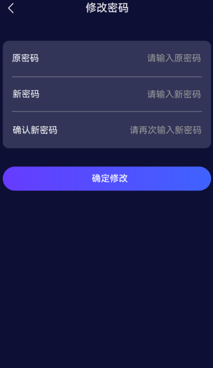 ��آapp�ֻ�������