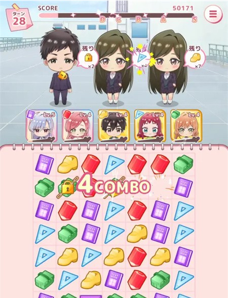 ����������ϲ�����100��Ů���Ѵ���������Ϸ