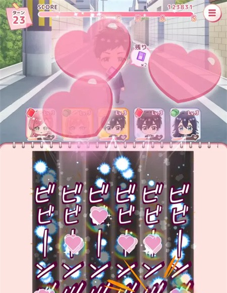 ����������ϲ�����100��Ů���Ѵ���������Ϸ