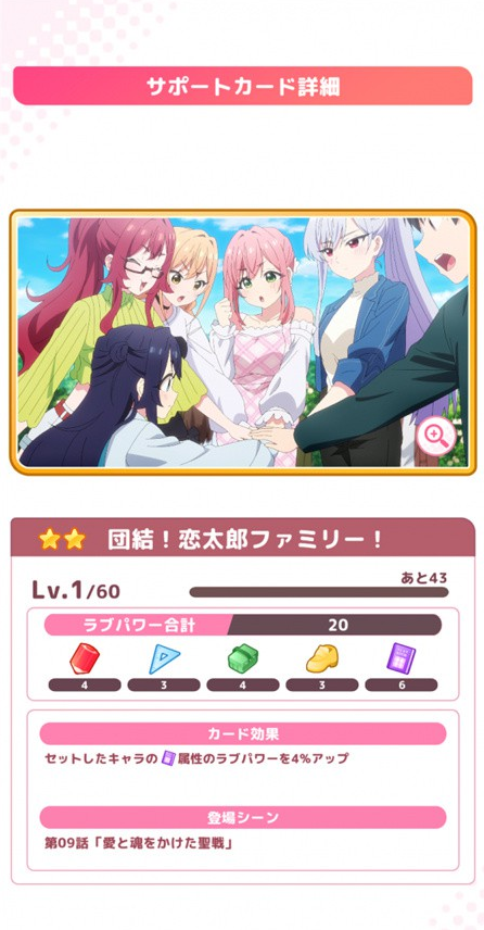 ����������ϲ�����100��Ů���Ѵ���������Ϸ