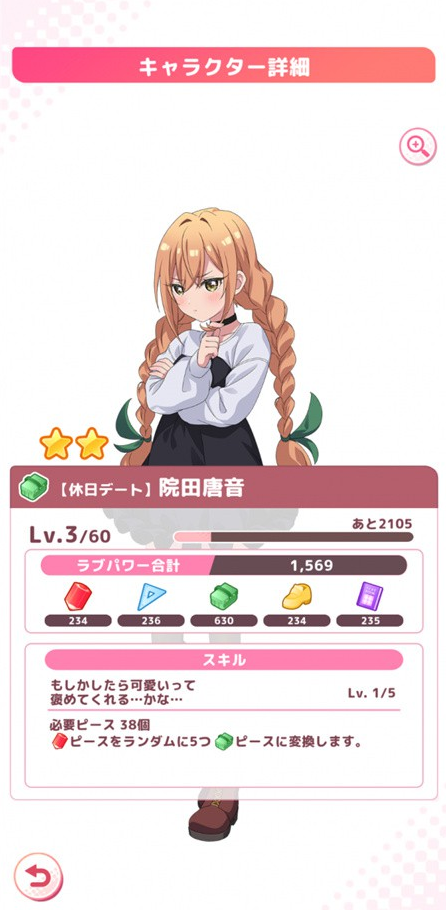 ����������ϲ�����100��Ů���Ѵ���������Ϸ