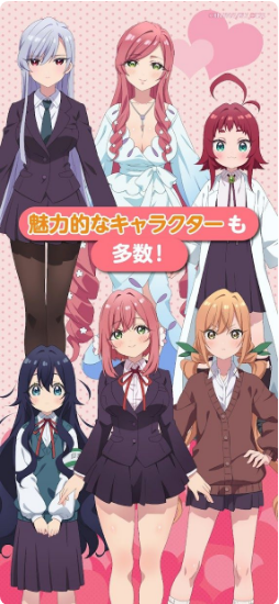 ����������ϲ�����100��Ů���Ѵ���������Ϸ