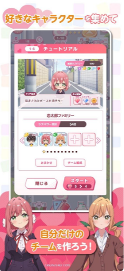 ����������ϲ�����100��Ů���Ѵ���������Ϸ