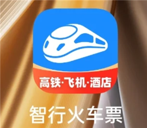 ���л�Ʊ��ô��ѧ��Ʊ ���л�Ʊ��ѧ��Ʊ��Ҫѧ��֤��