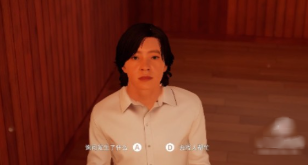 ��ѧ�����С��ð������