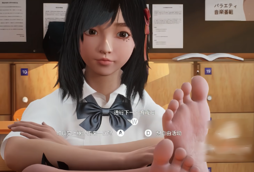 ��ѧ�����С��ð������