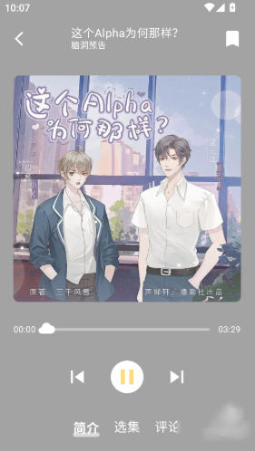 ��ľFMapp�ٷ���