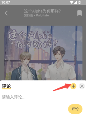 ��ľFMapp�ٷ���