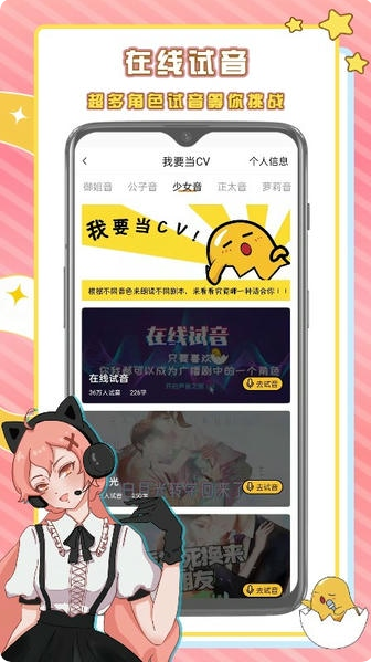 ��ľFMapp�ٷ���