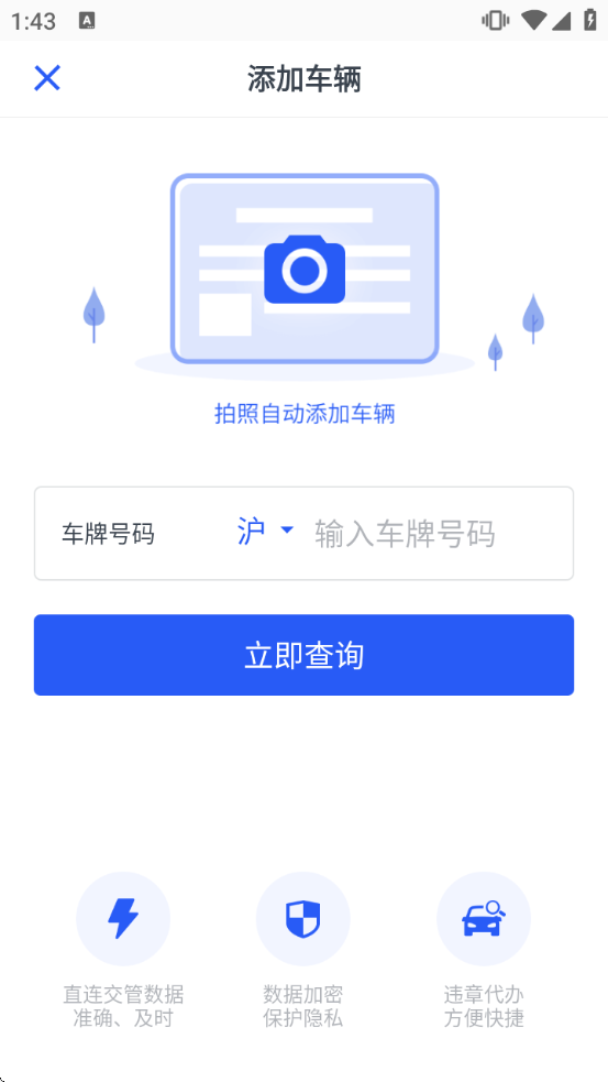 ������Υ�����ذ�װ