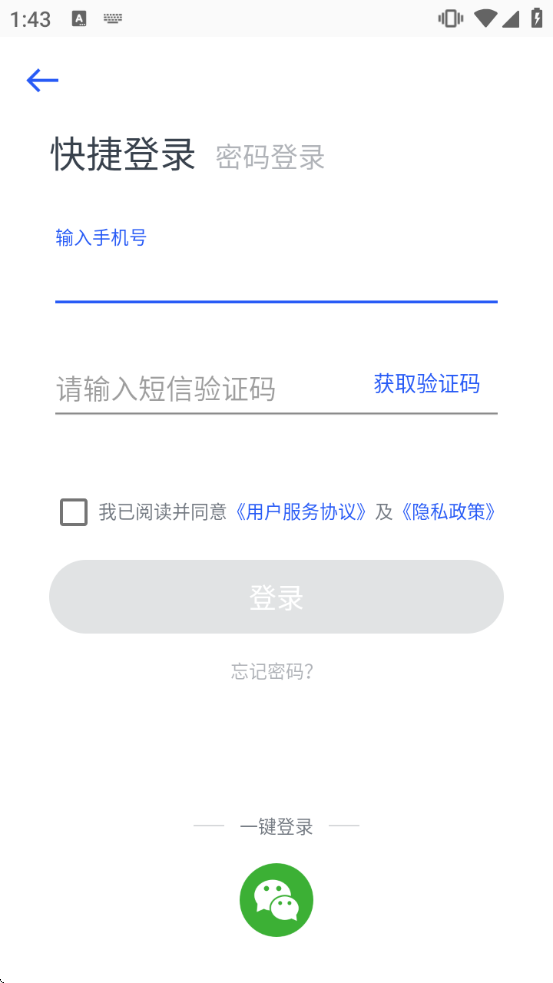 ������Υ�����ذ�װ