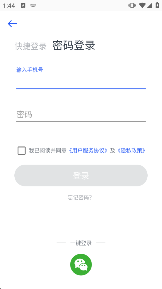 ������Υ�����ذ�װ