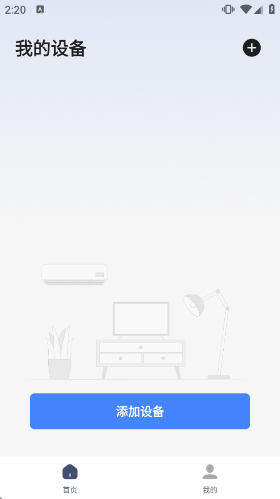 ����ң�����ǿ����ذ�װ