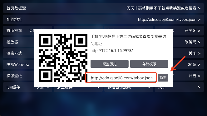 ����Ӱ�����ذ�װ���°汾