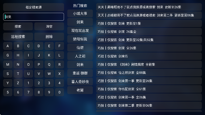 ����Ӱ�����ذ�װ���°汾