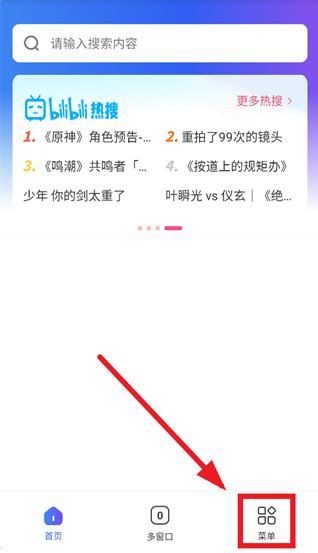 UQ��������°�����