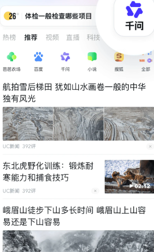 UQ��������°�����