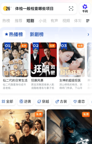 UQ��������°�����