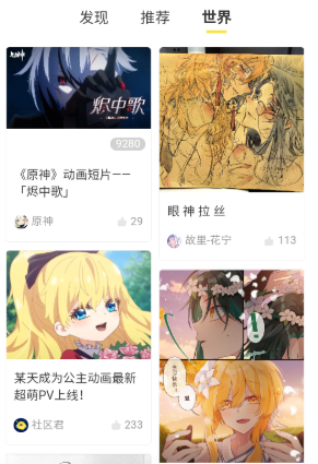 ֥ʿ����������׿������