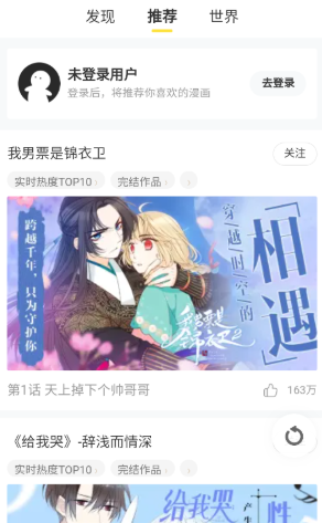 ֥ʿ����������׿������