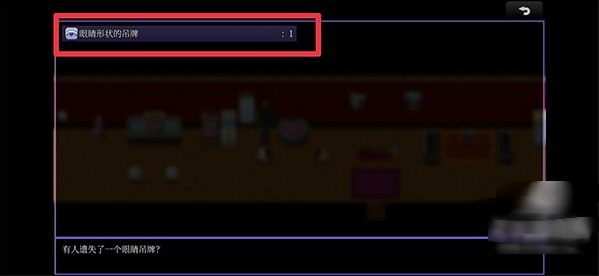 Һ��������