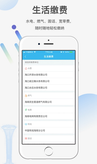 Ҭ���������������