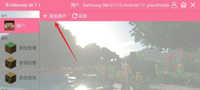 �ҵ����籦���ν���8.3.0���°�